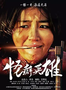 午夜视频在线观看区二区