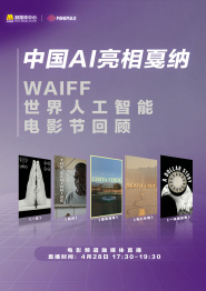 免费哦观看av